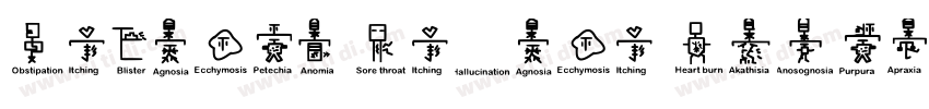 Medical Device Symbo字体转换 Medical Device Symbo字体转换